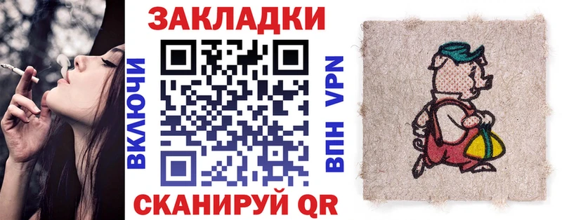 Купить закладку Псилоцибиновые грибы  Альфа ПВП  Меф  КОКАИН  ГАШИШ  Гаврилов-Ям