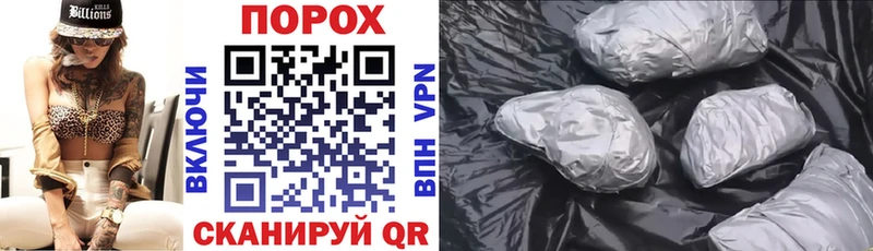 АМФ 97%  Купить  Гаврилов-Ям 