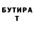 Amphetamine Premium Murad Nasyrov