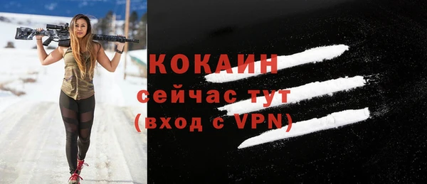 меф Семикаракорск