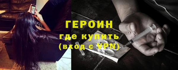 дживик Каменск-Шахтинский