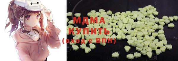 кокаин Каменка