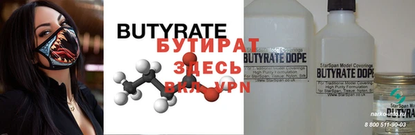 тгк Семилуки