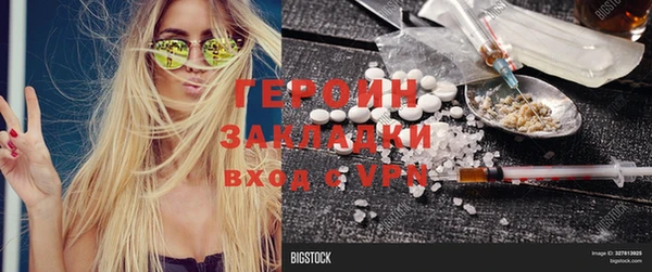 дживик Каменск-Шахтинский