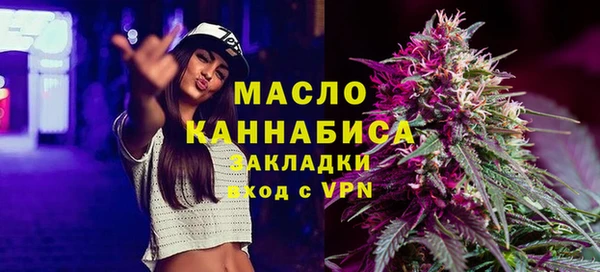 спиды Каменногорск
